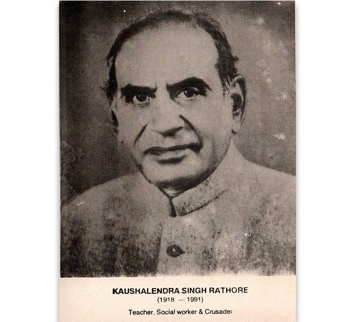 Kaushalendra Singh Rathore